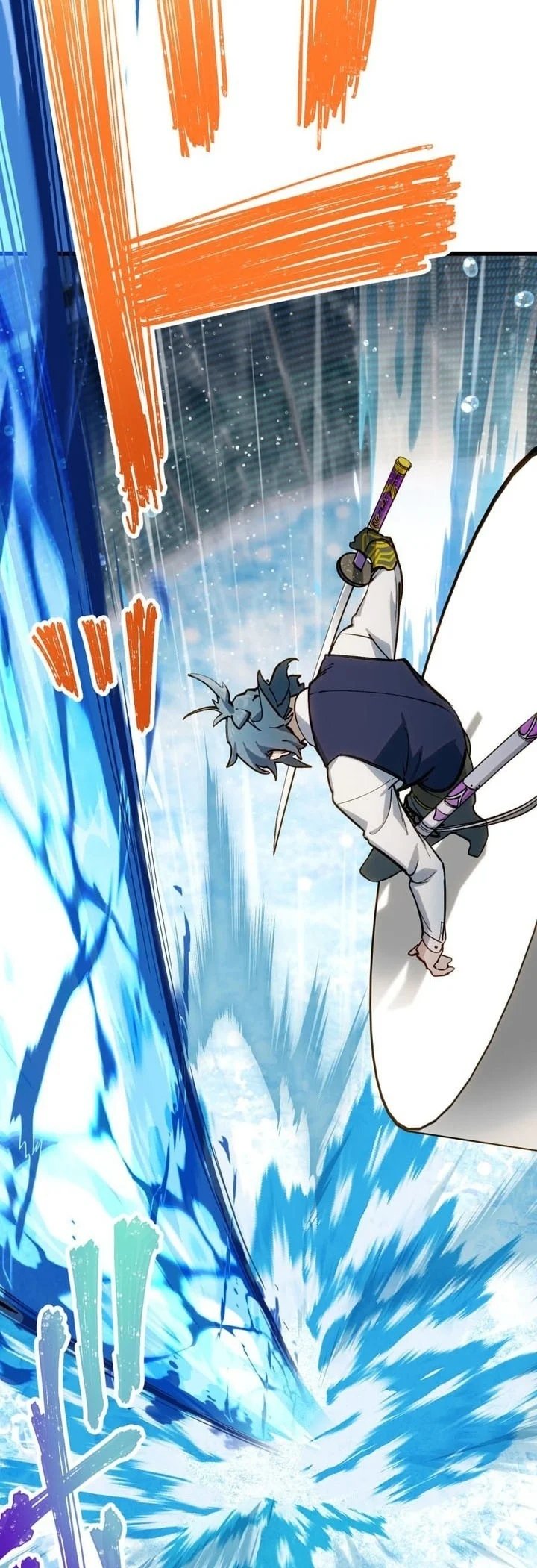 Sword God High School: The Talentless Underachiever Becomes the Strongest Chapter 21 - Page 83