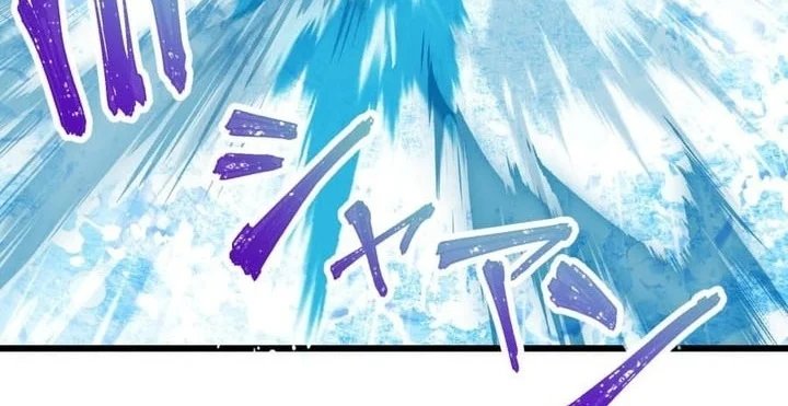 Sword God High School: The Talentless Underachiever Becomes the Strongest Chapter 21 - Page 84