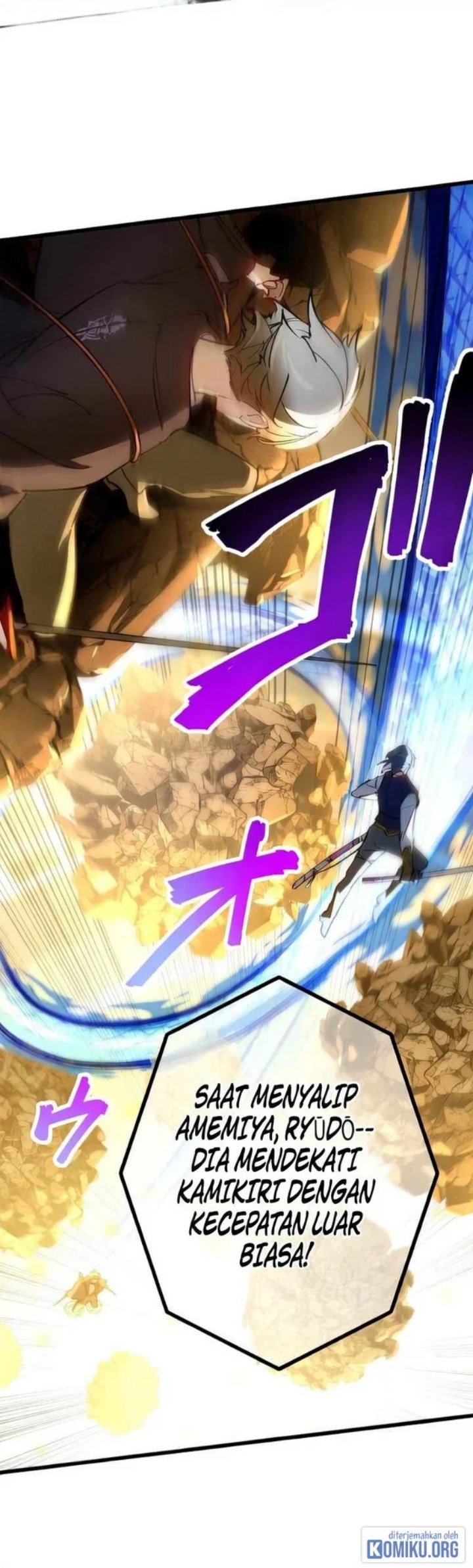 Sword God High School: The Talentless Underachiever Becomes the Strongest Chapter 22 - Page 47