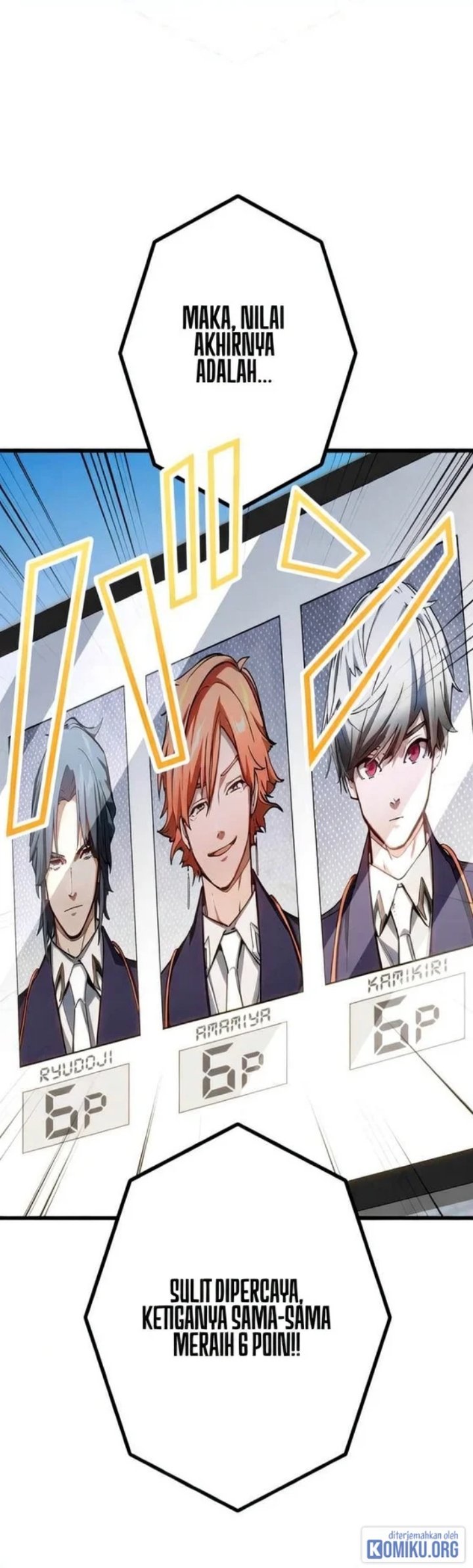 Sword God High School: The Talentless Underachiever Becomes the Strongest Chapter 23 - Page 107