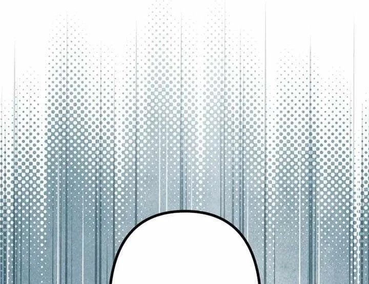 Sword God High School: The Talentless Underachiever Becomes the Strongest Chapter 23 - Page 48