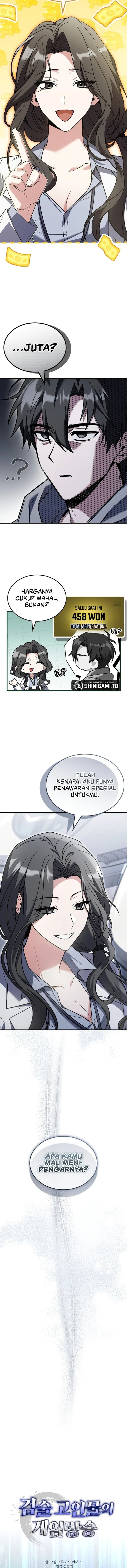 Baca Sword God's Livestream - Chapter 1 halaman 7