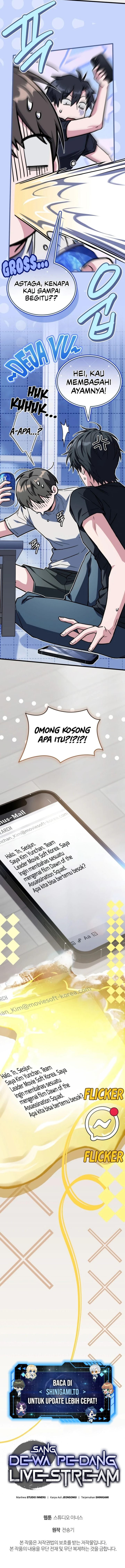 Sword God's Livestream chapter 23 halaman 15