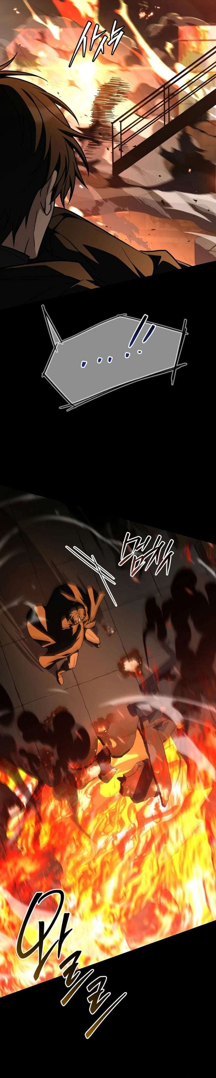 Baca Sword God’s Livestream Chapter 28 Bahasa Indonesia page 28