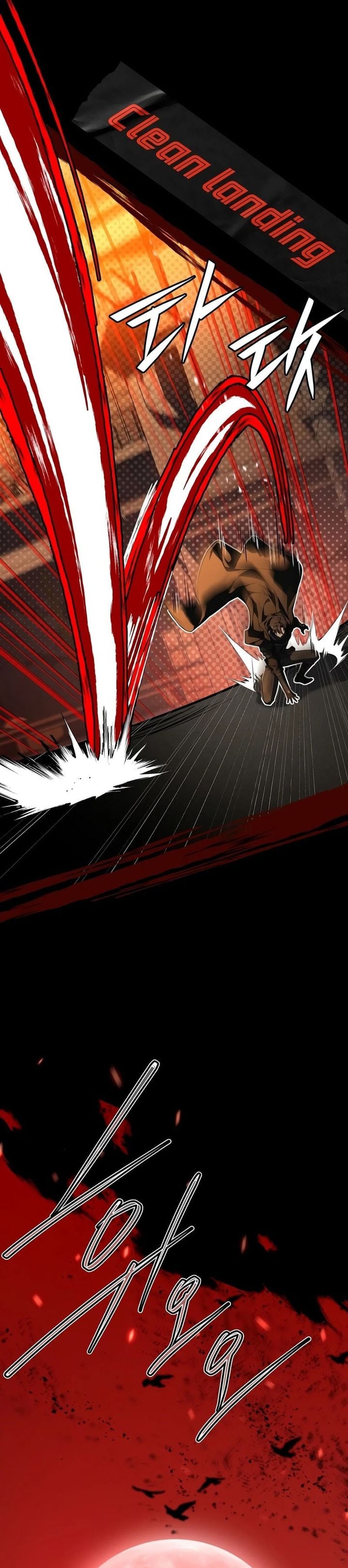 Baca Sword God’s Livestream Chapter 28 Bahasa Indonesia page 32