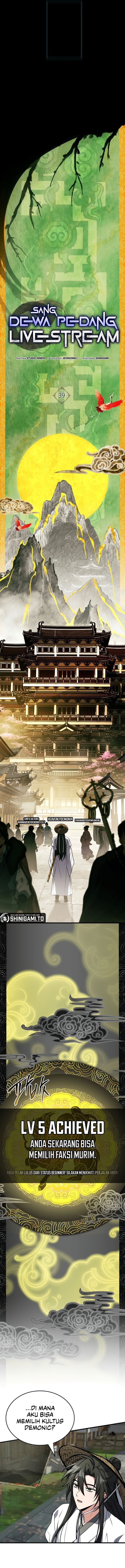 Sword God's Livestream Chapter 39 - Page 13