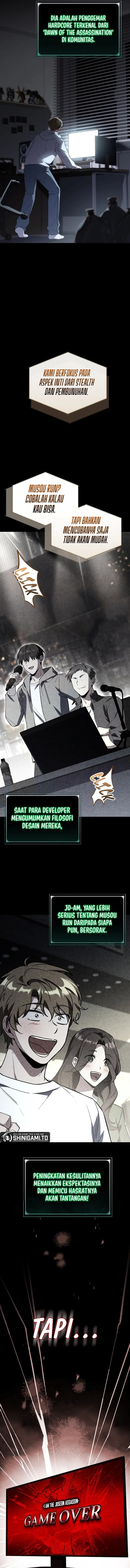 Baca Sword God's Livestream - Chapter 6 halaman 6