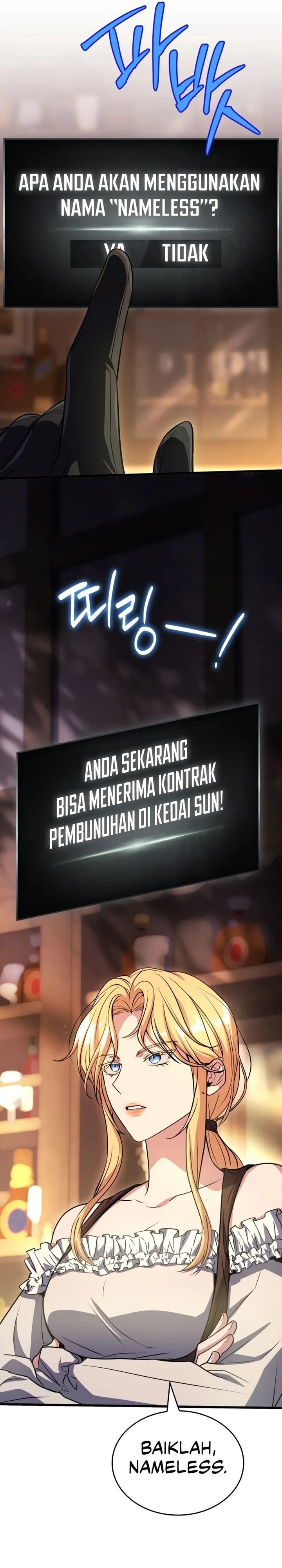 Baca Sword God's Livestream - Chapter 7 halaman 37