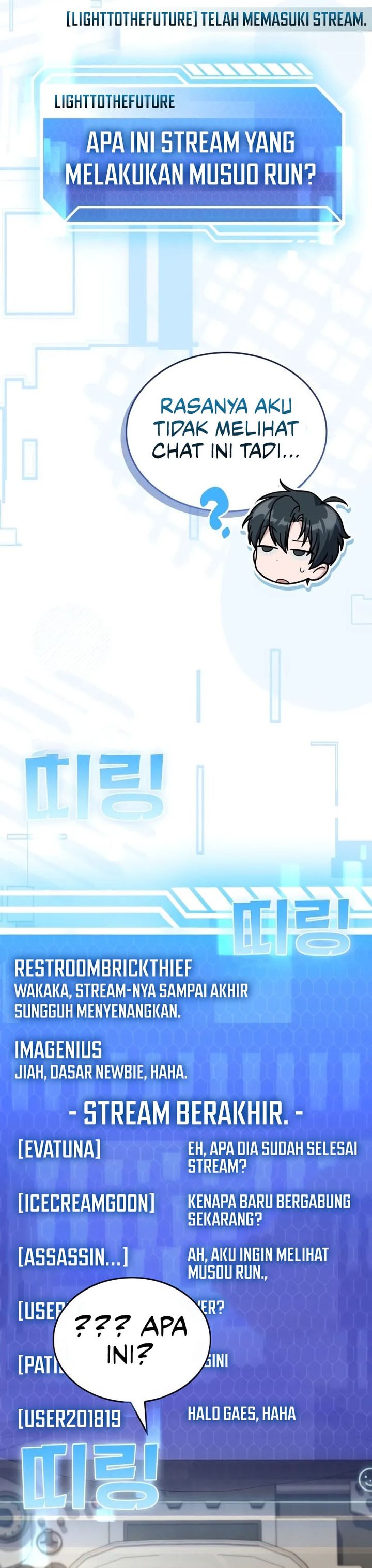 Baca Sword God's Livestream - Chapter 7 halaman 48