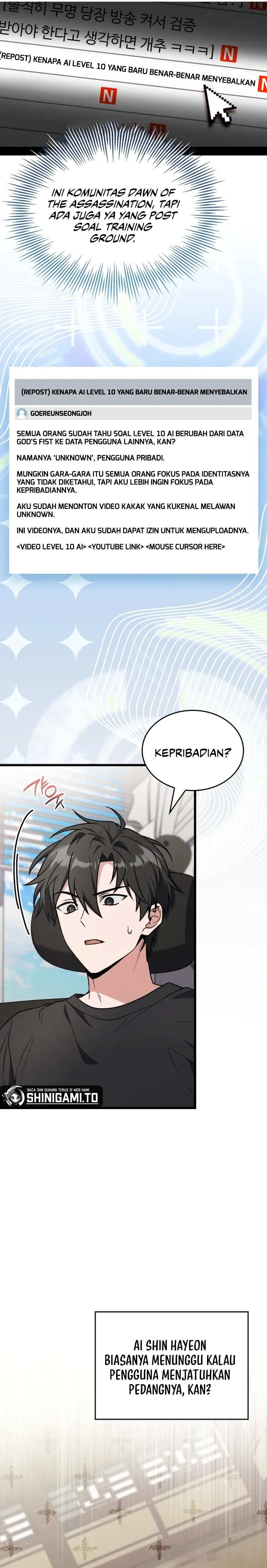 Baca Sword God's Livestream - Chapter 8 halaman 7