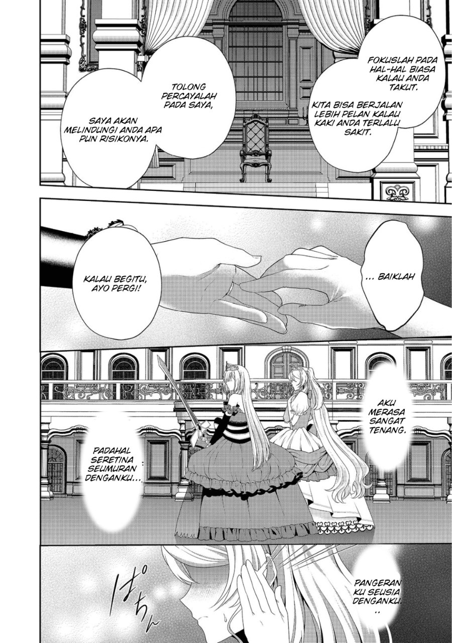 Baca Sword, Tiara and High Heels - Chapter 12 halaman 11