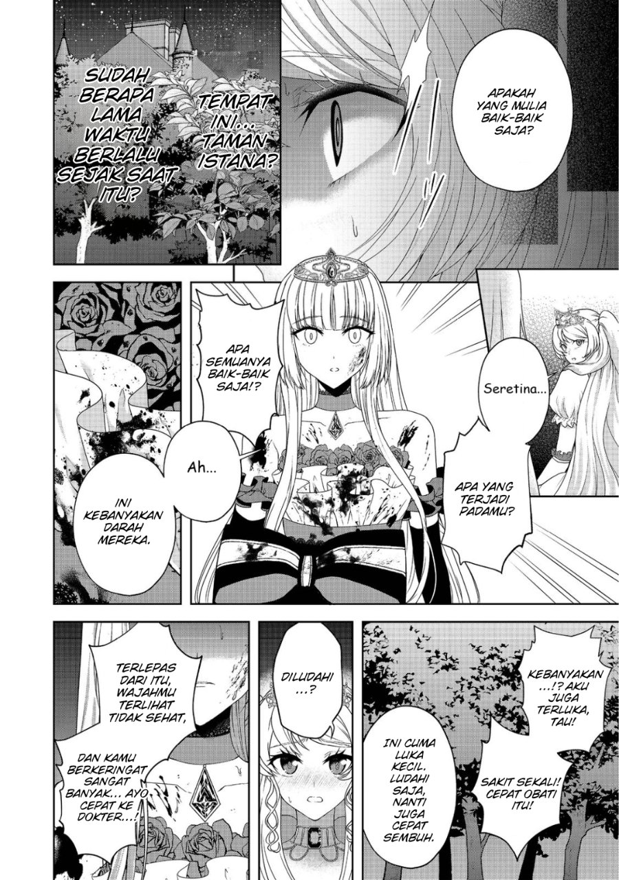 Baca Sword, Tiara and High Heels - Chapter 12 halaman 13