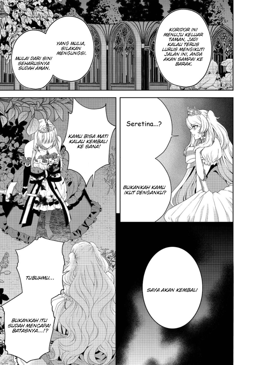 Baca Sword, Tiara and High Heels - Chapter 12 halaman 14