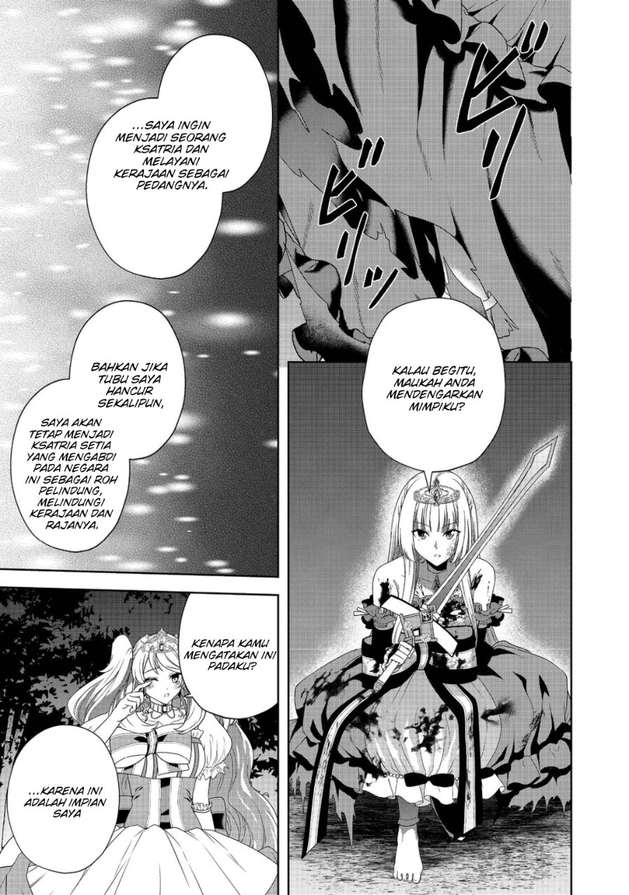 Baca Sword, Tiara and High Heels - Chapter 12 halaman 16