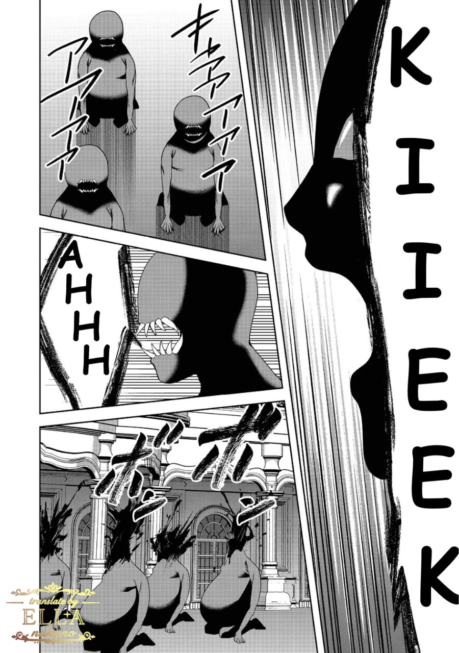 Baca Sword, Tiara and High Heels - Chapter 12 halaman 27