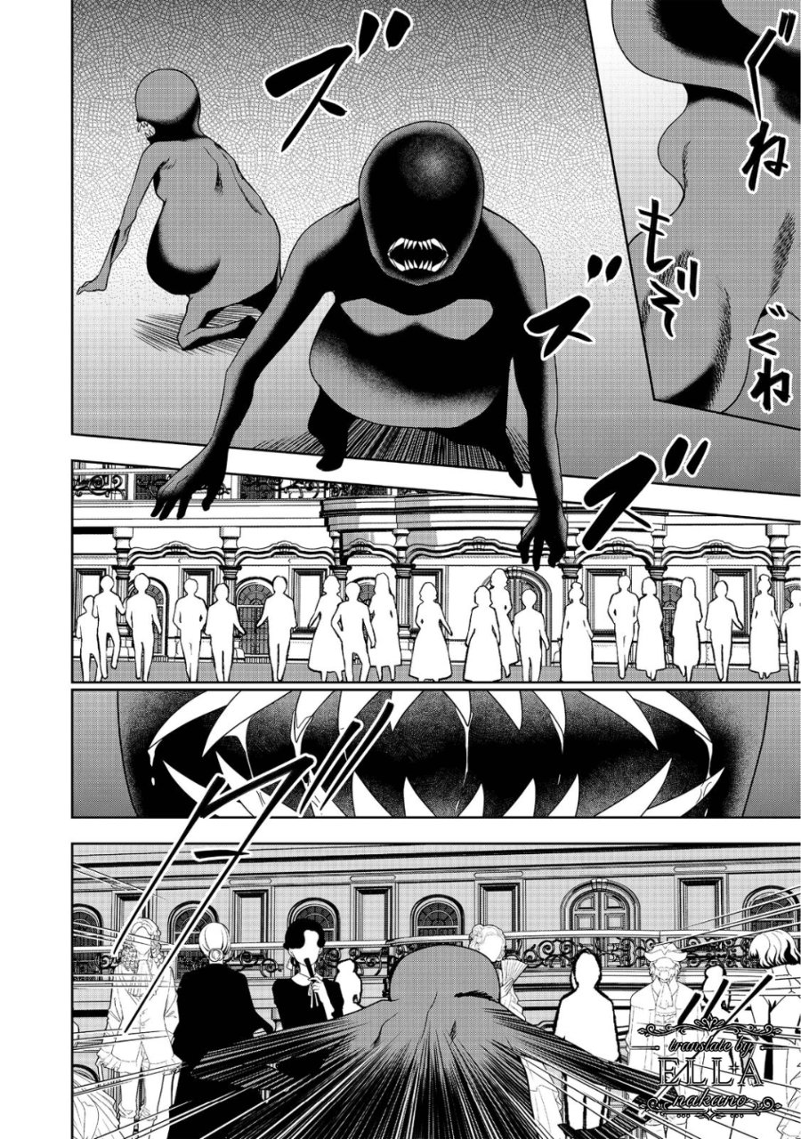 Baca Sword, Tiara and High Heels - Chapter 12 halaman 5