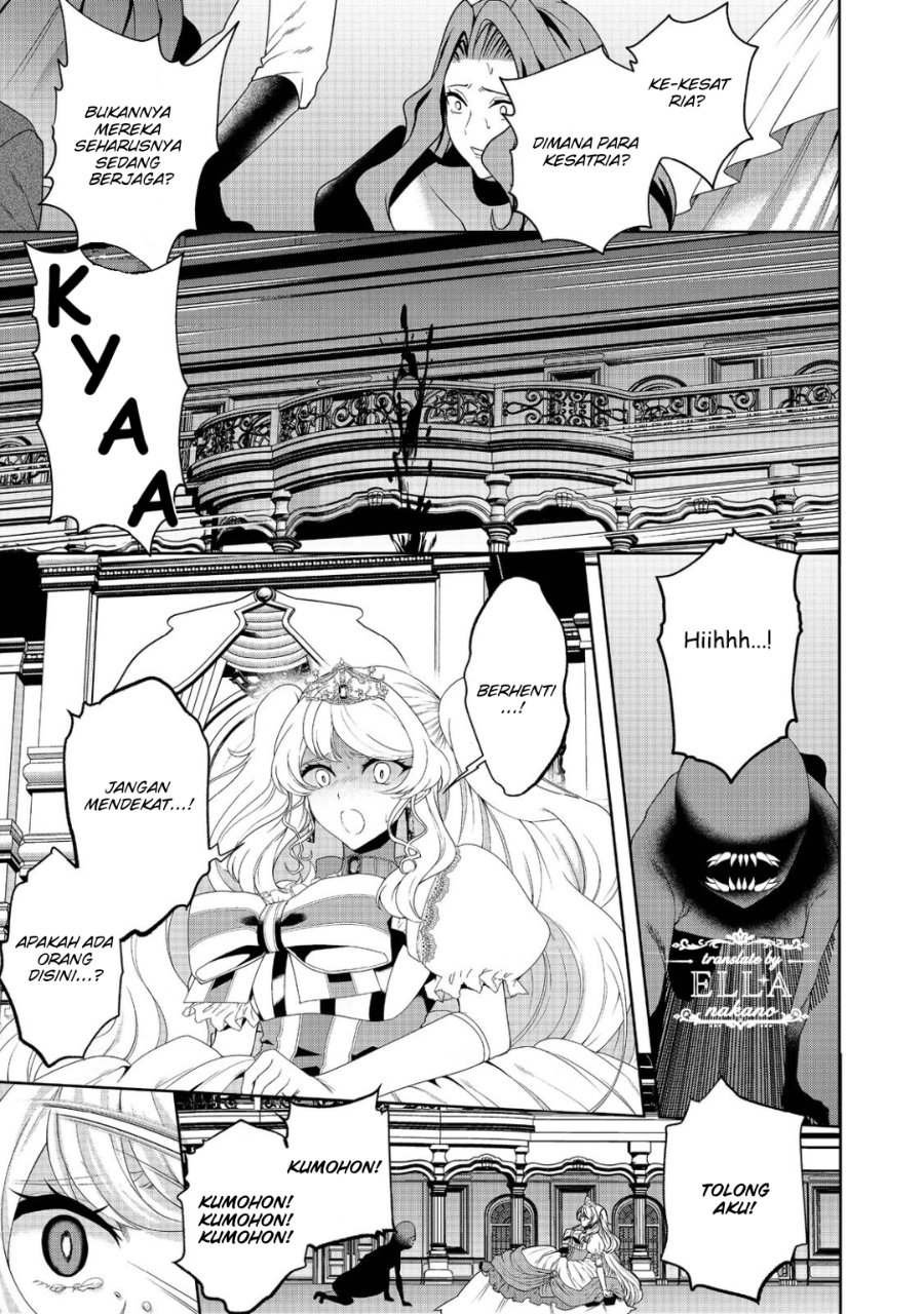 Baca Sword, Tiara and High Heels - Chapter 12 halaman 6