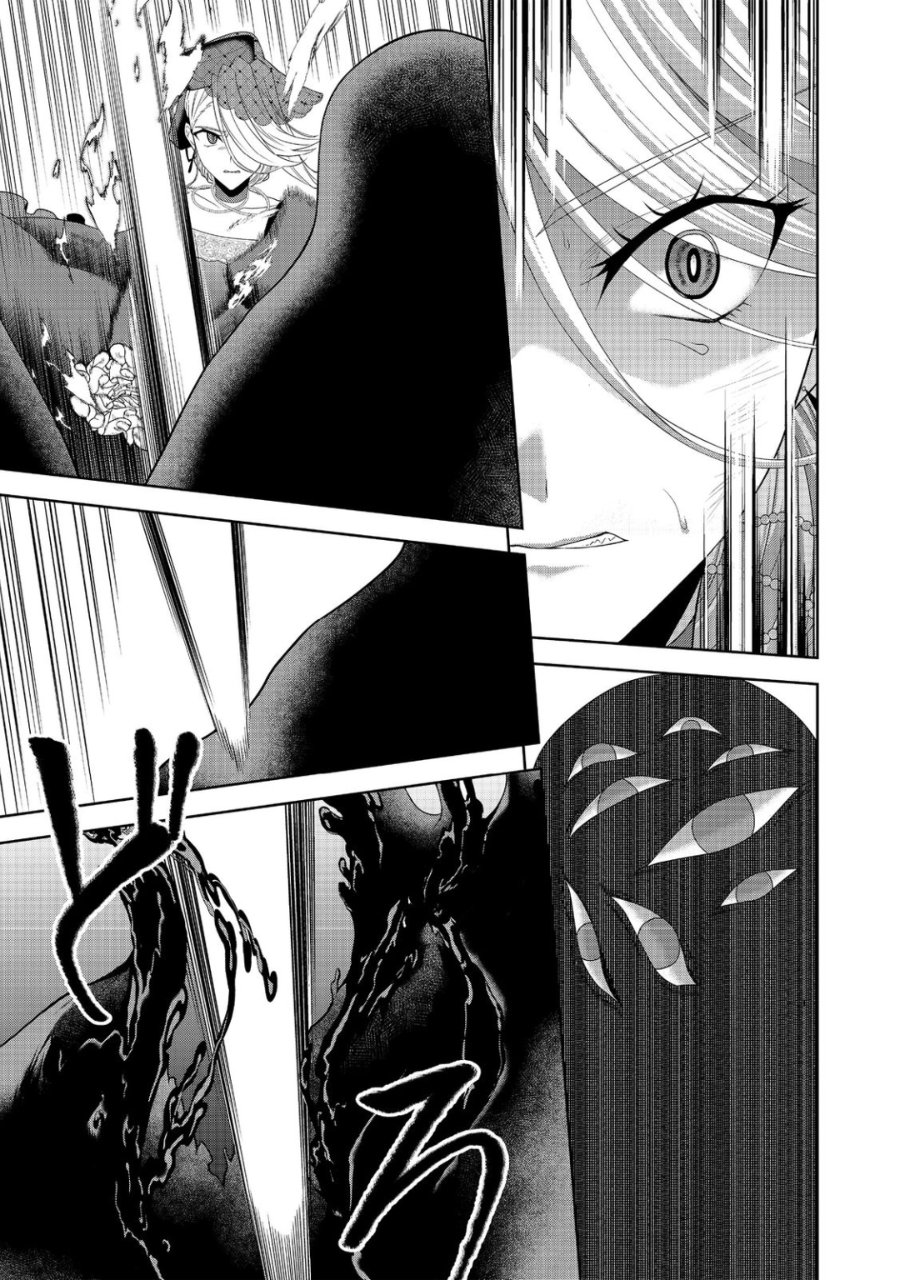 Baca Sword, Tiara and High Heels - Chapter 13 halaman 14