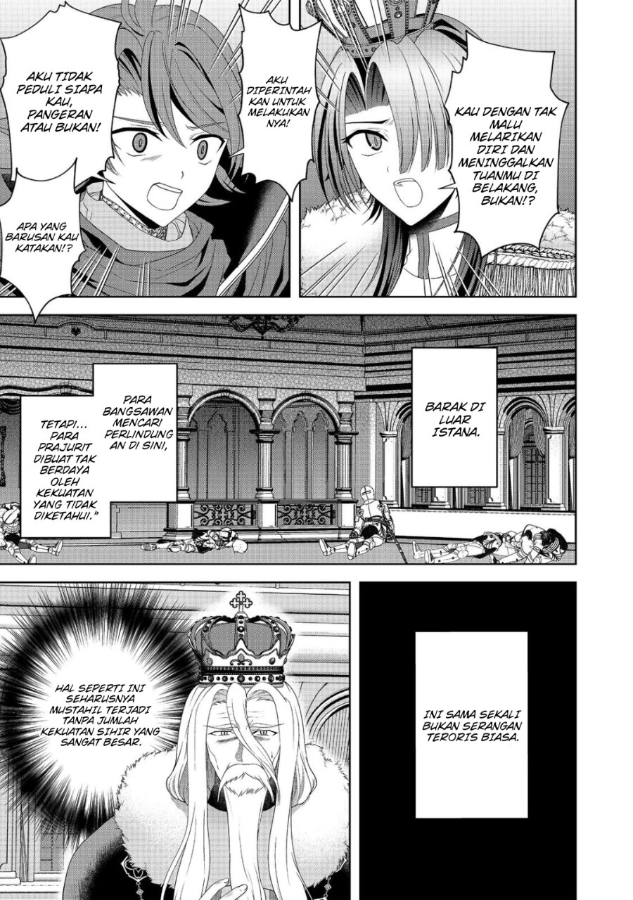 Baca Sword, Tiara and High Heels - Chapter 13 halaman 16