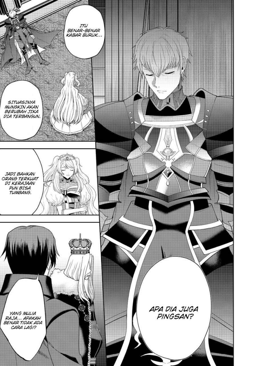 Baca Sword, Tiara and High Heels - Chapter 13 halaman 20