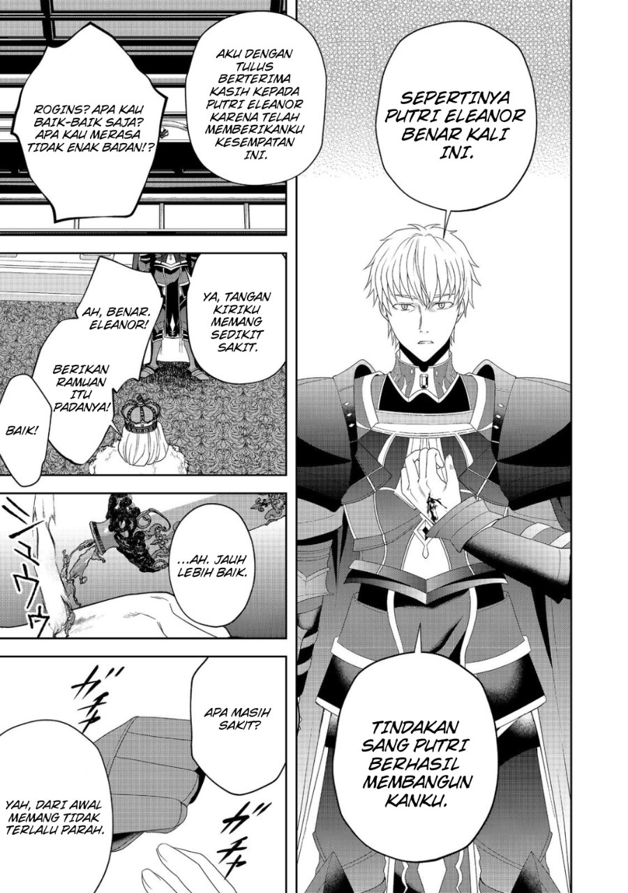 Baca Sword, Tiara and High Heels - Chapter 13 halaman 24