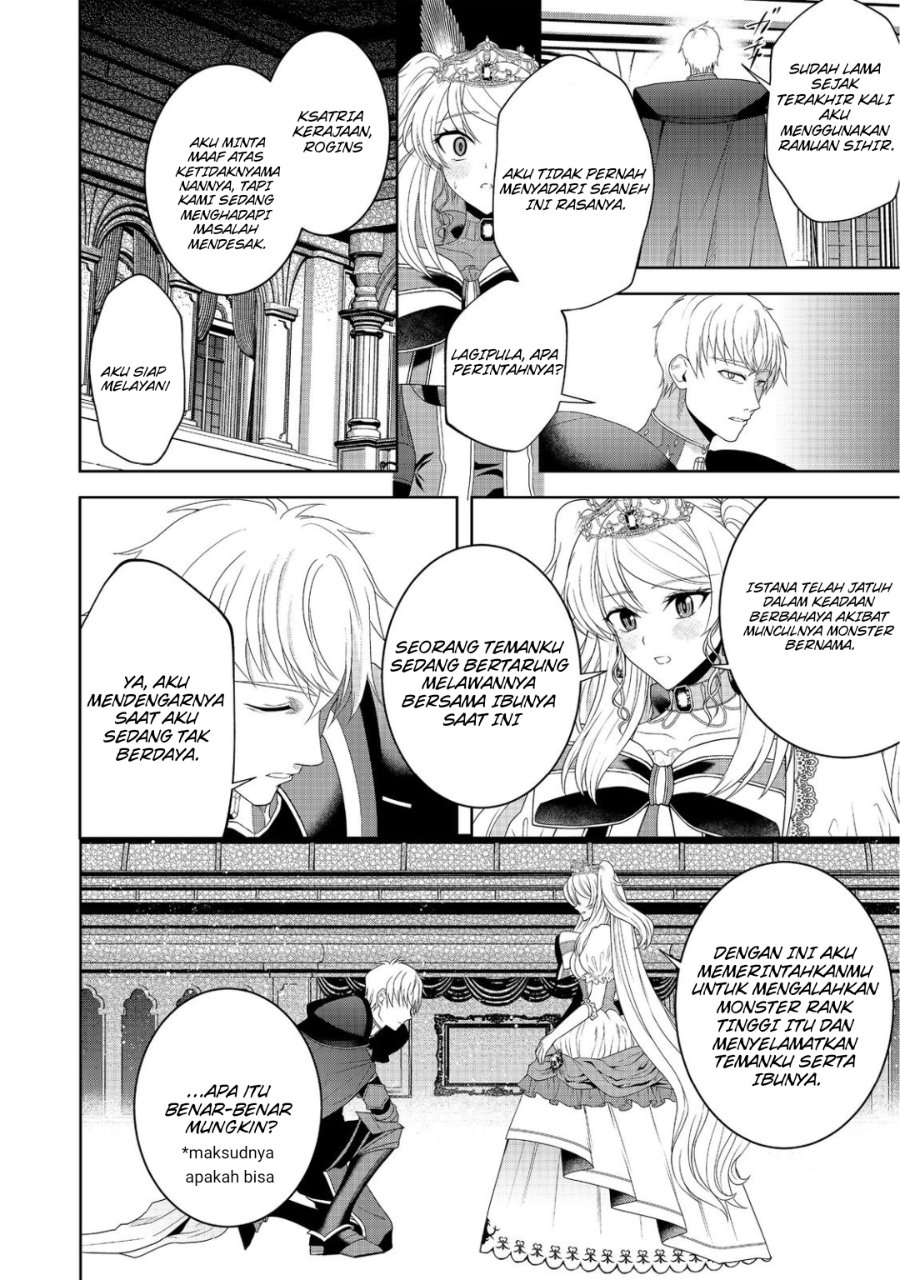 Baca Sword, Tiara and High Heels - Chapter 13 halaman 25