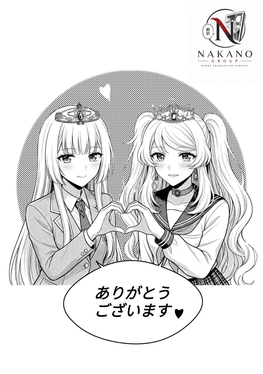Baca Sword, Tiara and High Heels - Chapter 13 halaman 28