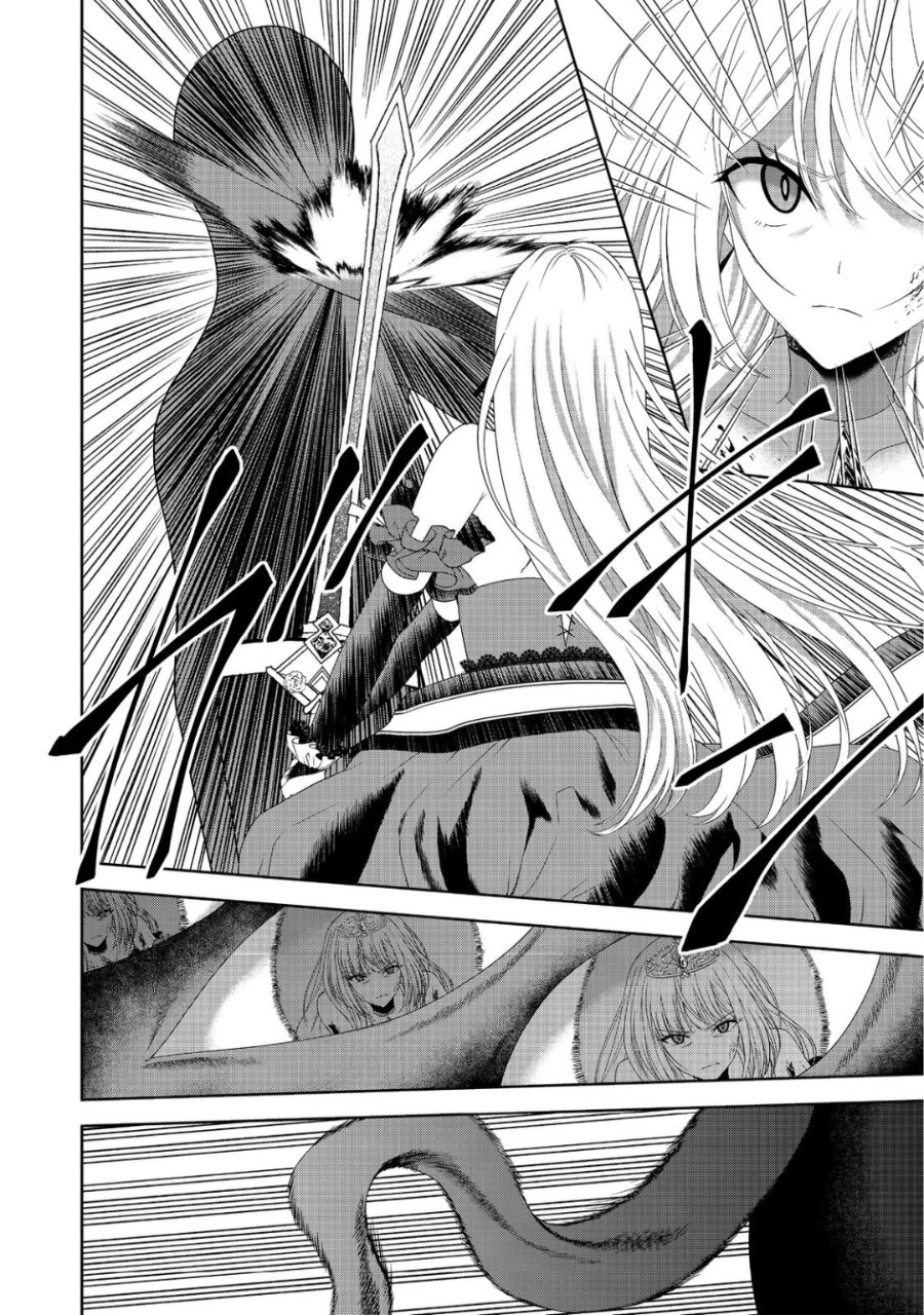 Baca Sword, Tiara and High Heels - Chapter 13 halaman 5