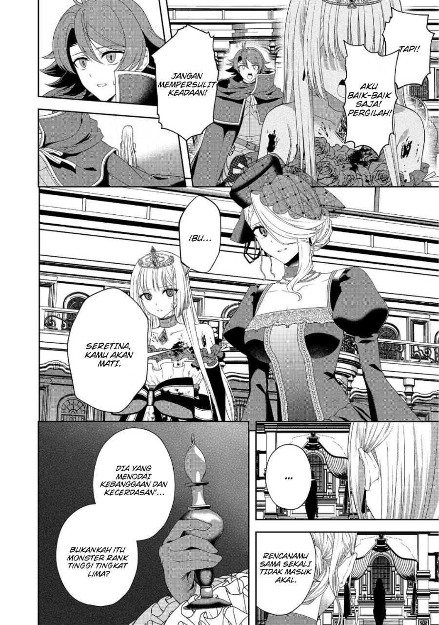 Baca Sword, Tiara and High Heels - Chapter 13 halaman 7