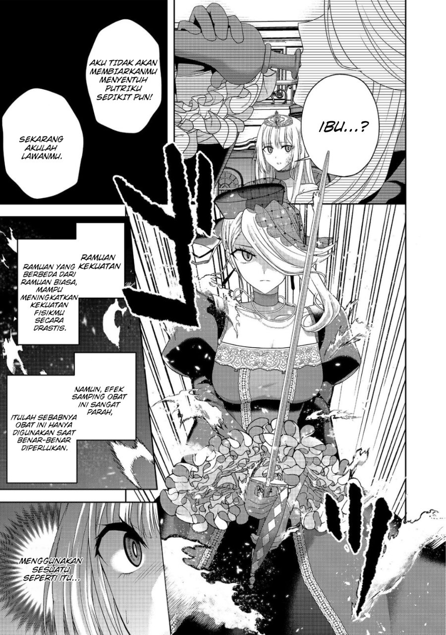 Baca Sword, Tiara and High Heels - Chapter 13 halaman 8