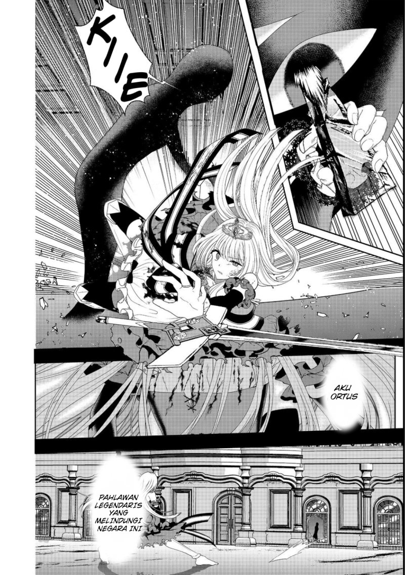 Sword, Tiara and High Heels chapter 14 halaman 11