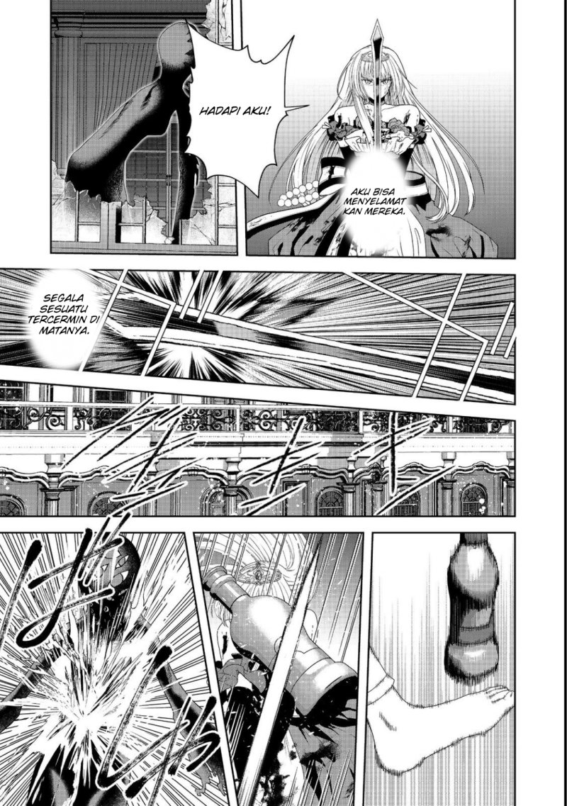 Sword, Tiara and High Heels chapter 14 halaman 12
