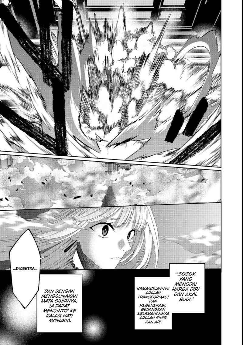 Sword, Tiara and High Heels chapter 14 halaman 18