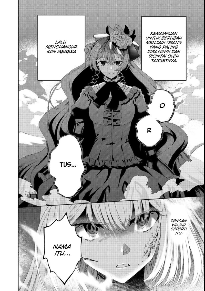 Sword, Tiara and High Heels chapter 14 halaman 19