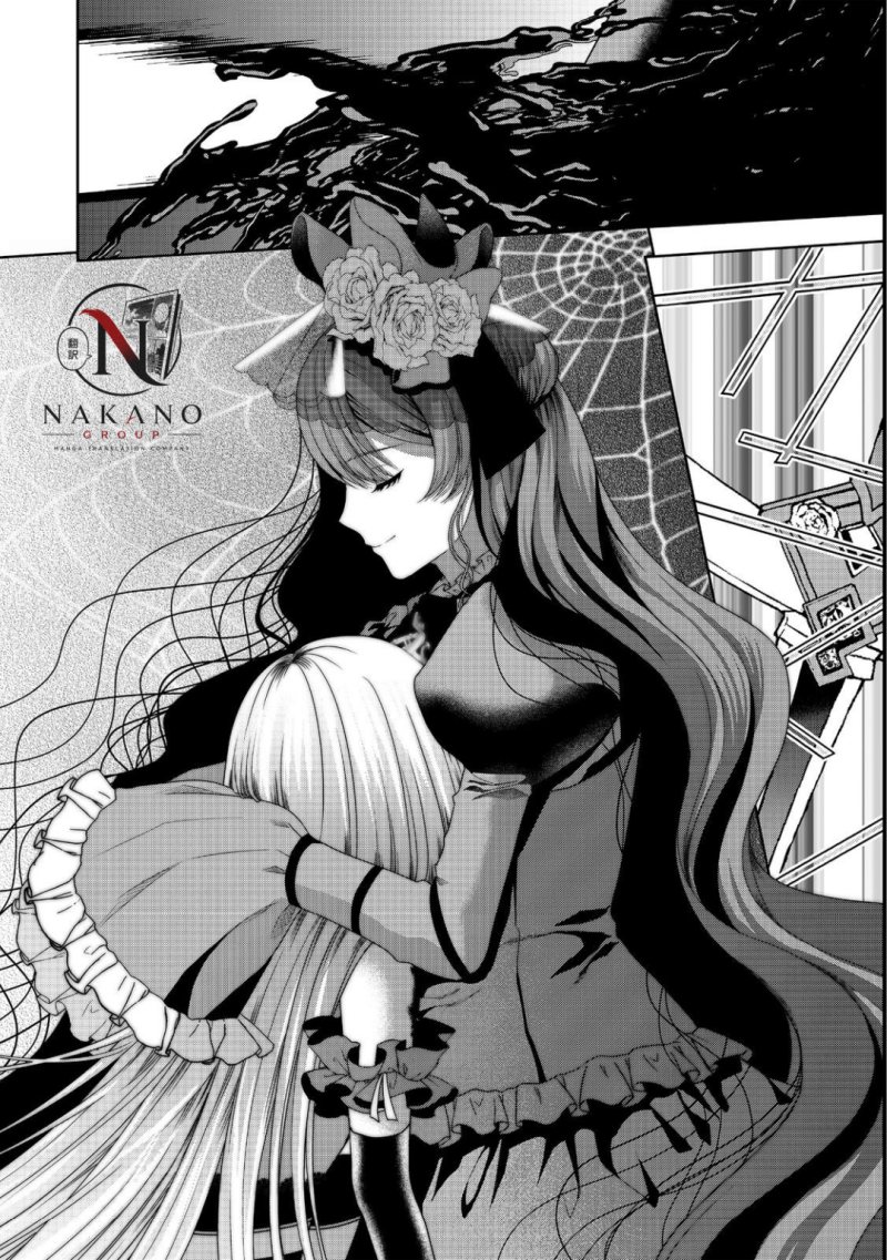 Sword, Tiara and High Heels chapter 14 halaman 21