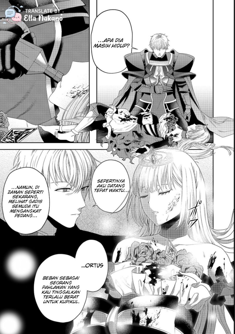 Sword, Tiara and High Heels chapter 14 halaman 26