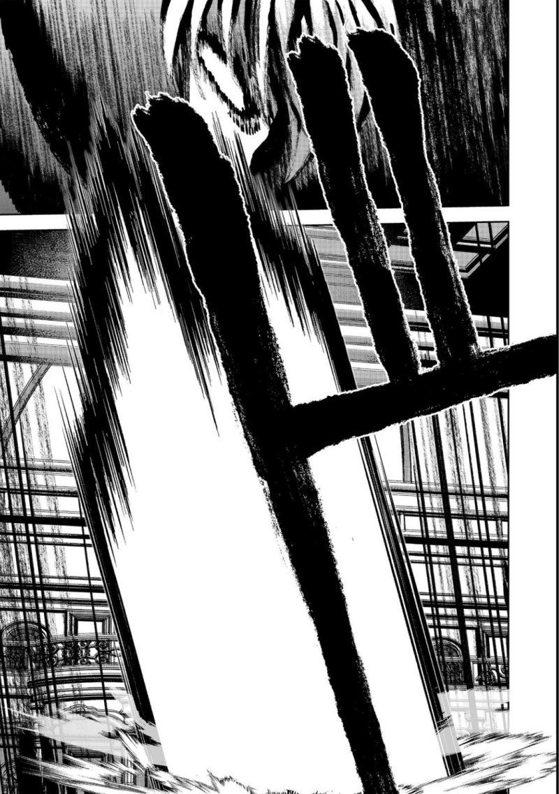 Sword, Tiara and High Heels chapter 14 halaman 28