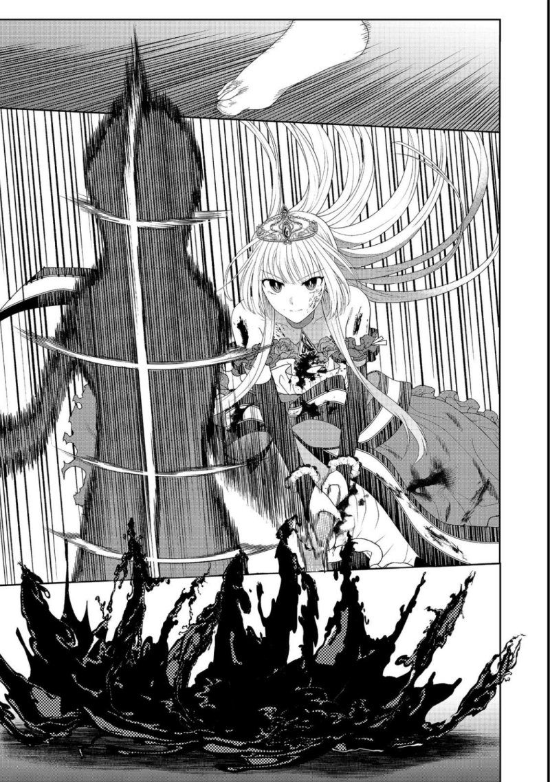 Sword, Tiara and High Heels chapter 14 halaman 4