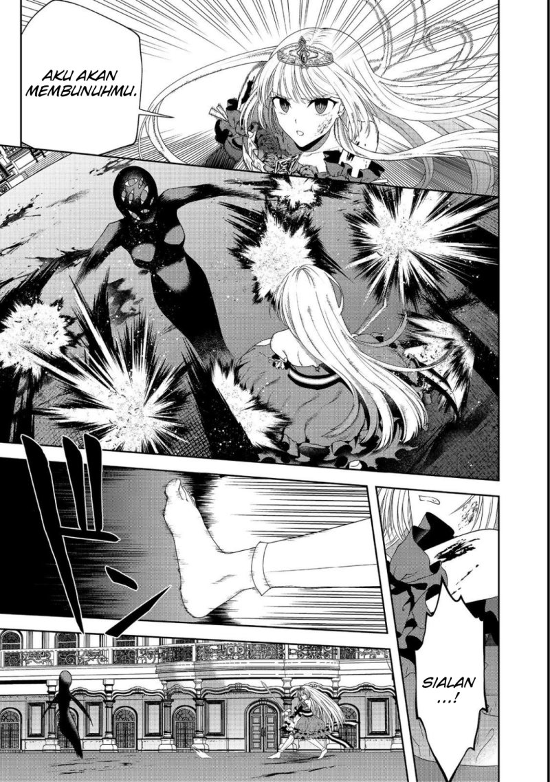 Sword, Tiara and High Heels chapter 14 halaman 6