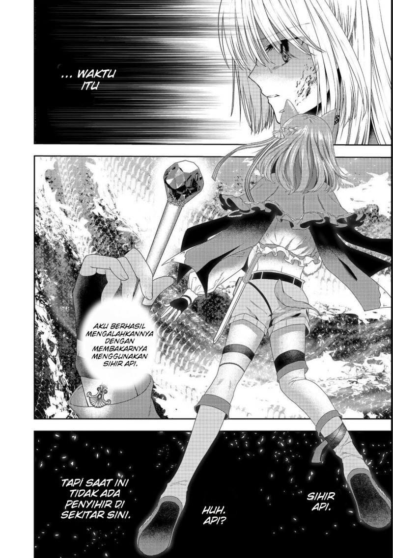Sword, Tiara and High Heels chapter 14 halaman 7