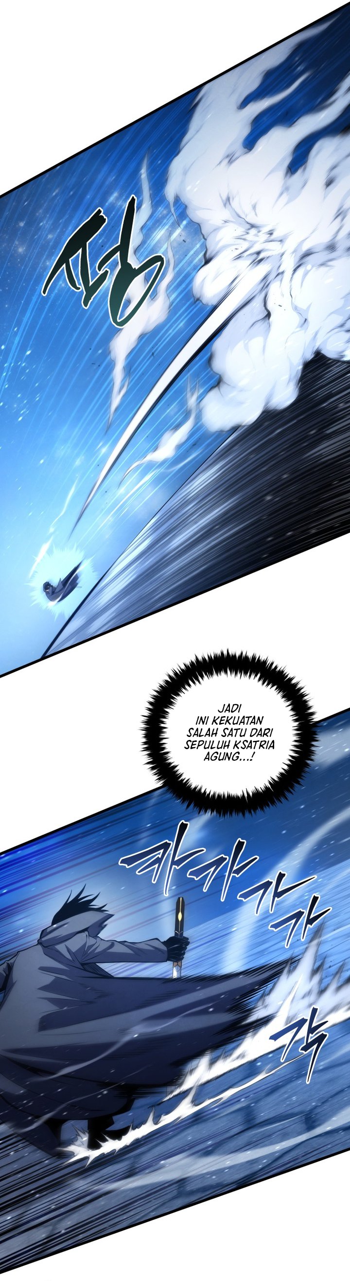 Baca Swordmaster’s Youngest Son Chapter 212 Bahasa Indonesia page 46