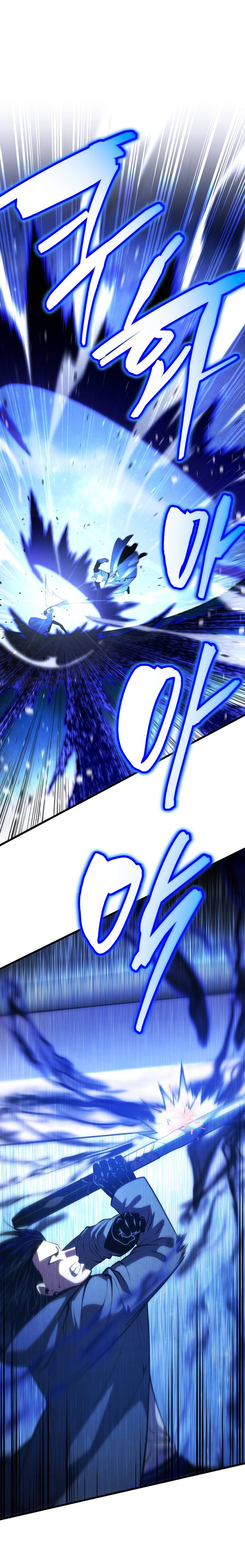 Baca Swordmaster’s Youngest Son Chapter 212 Bahasa Indonesia page 52