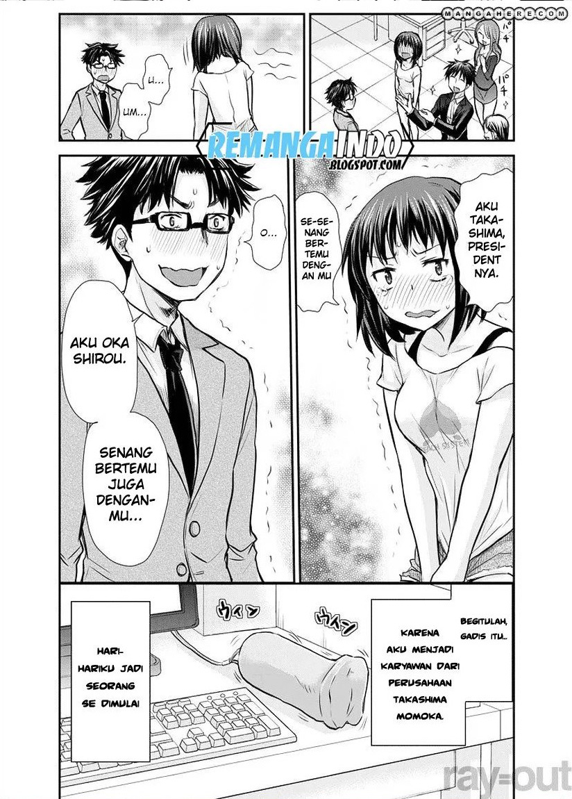 Baca System Engineer - Chapter 1 halaman 12