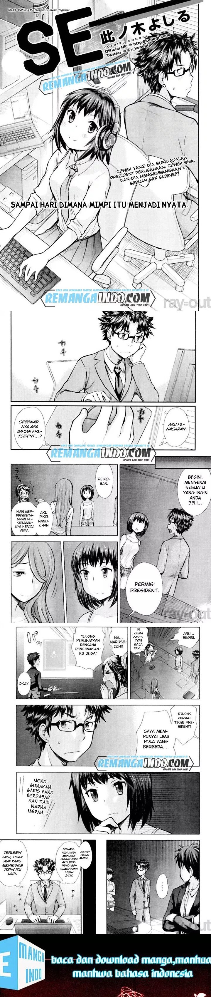 Baca System Engineer - Chapter 3 halaman 1