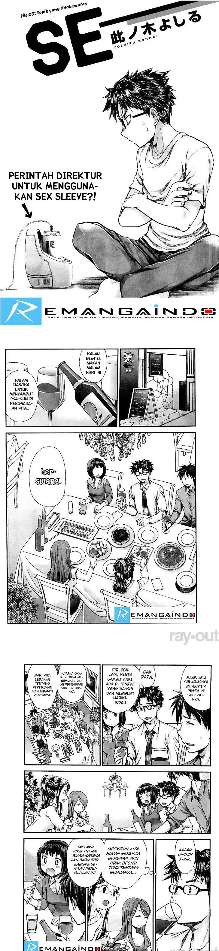 Baca System Engineer - Chapter 5 halaman 1