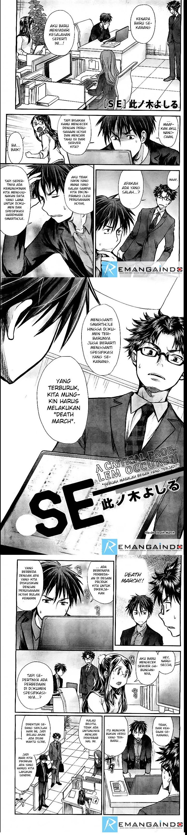 Baca System Engineer - Chapter 6 halaman 1