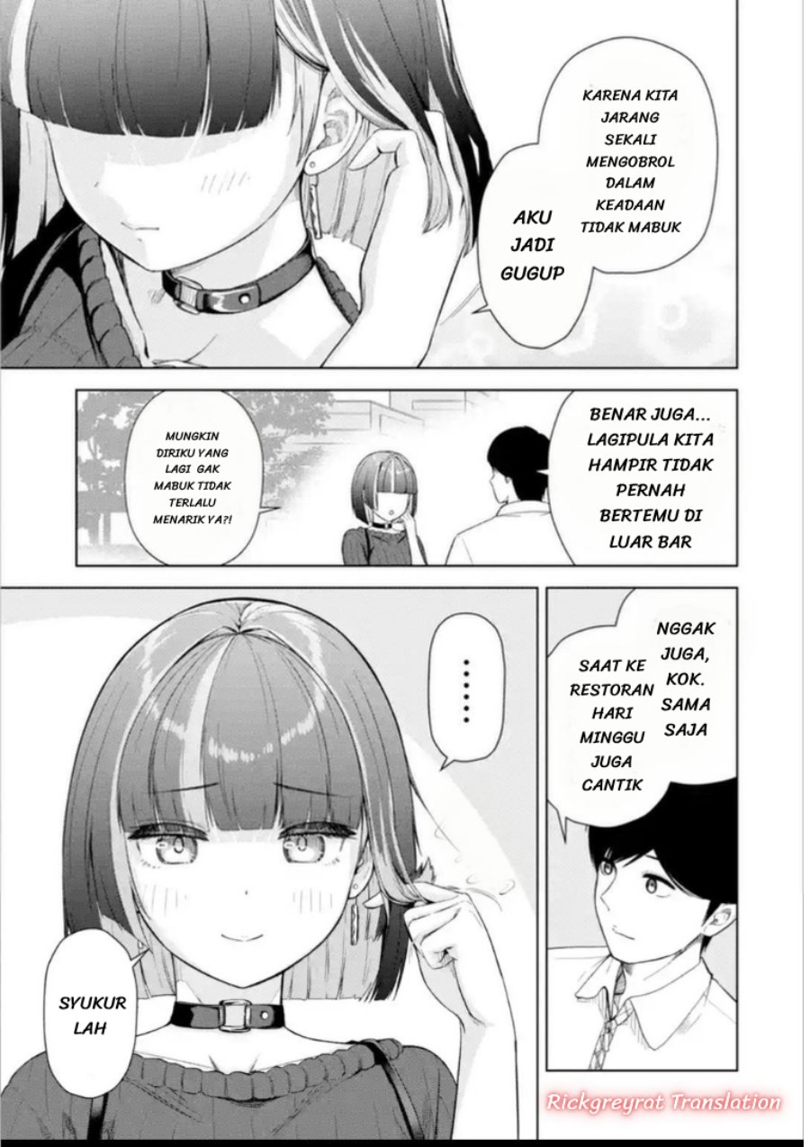 Tachi Nomi Izakaya De Kei Joshidaisei Ga Tonari Ni Kuru Hanashi Chapter 13 - Page 4