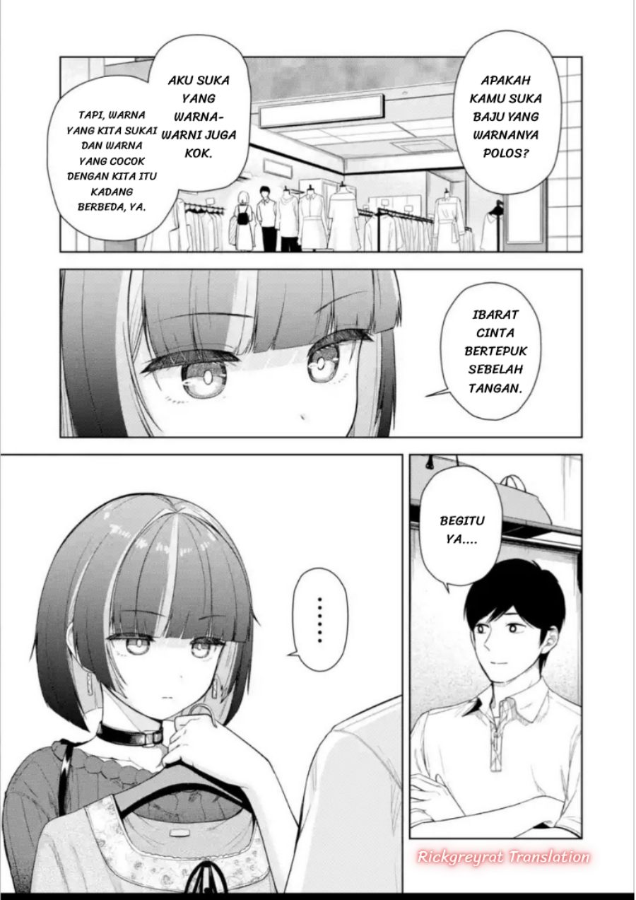 Tachi Nomi Izakaya De Kei Joshidaisei Ga Tonari Ni Kuru Hanashi Chapter 14 - Page 13