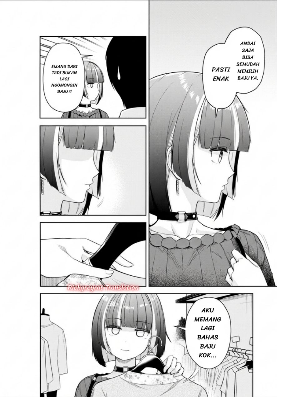 Tachi Nomi Izakaya De Kei Joshidaisei Ga Tonari Ni Kuru Hanashi Chapter 14 - Page 16