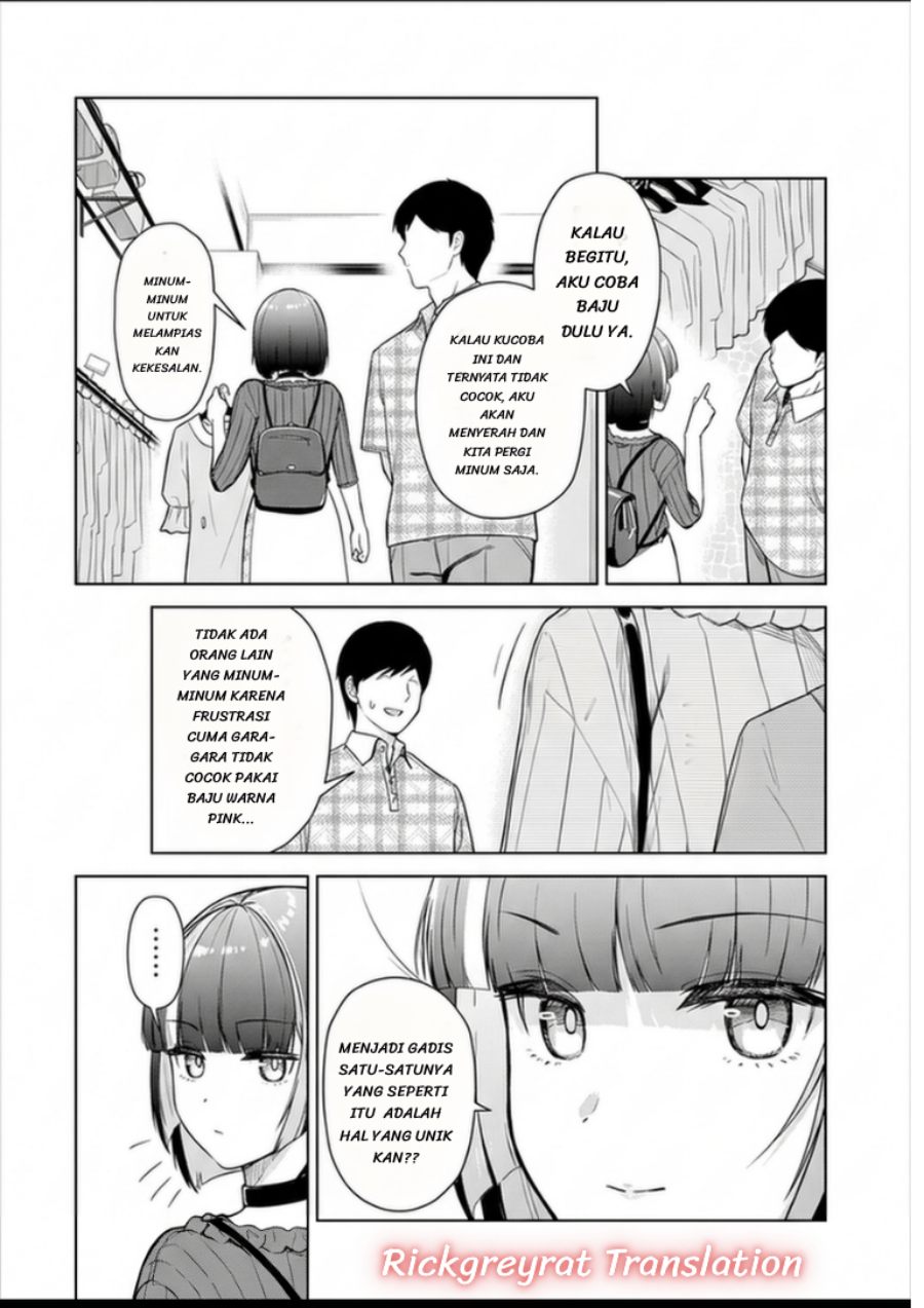 Tachi Nomi Izakaya De Kei Joshidaisei Ga Tonari Ni Kuru Hanashi Chapter 14 - Page 17
